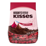好时 Kisses牛奶巧克力 500g袋装零食 婚庆喜糖伴手礼 生日礼物送女生 黑巧克力 500g