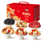 沃隆 每日坚果SS坚果炒货休闲零食混合坚果果仁干果核桃腰果零食礼包 【6种丰富搭配】800g每日果礼