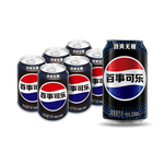百事可乐Pepsi 无糖可乐 碳酸饮料汽水 330ml*6听 黑罐整箱装（包装随机）