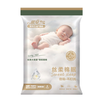祺安【新品】2祺安丝柔棉眠超薄透气柔软新生儿纸尿裤拉拉裤便捷装 拉拉裤XXL码4片