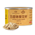 三胖蛋五香瓜子140g罐装 坚果炒货大颗粒打手葵花籽 解馋办公室小零食