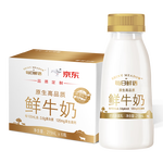 每日鲜语【肖战推荐】原生高钙低温牛奶巴氏杀菌乳3.6g 211ml*6家庭必备
