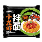 相聚欢【网红爆款】经典火鸡面拌面方便面泡面宿舍速食快餐车仔面 小龙虾拌面 1包尝鲜装