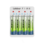 罗卜微能5号7号充电电池大容量快充遥控器智能门锁麦克风血压仪玩具游戏手柄鼠标键盘五七号混充通用充电器 智能混充4槽充电器+【4节】5号