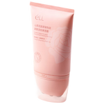 ELL多肽胶原淡纹美颈霜100g抗皱紧致锁水提拉淡化颈纹平滑逆龄胜肽