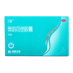 艾丽奥利司他胶囊120mg*14粒 减脂减重 减肥药 排油瘦身 治疗肥胖