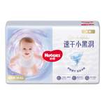 好奇（Huggies）金装纸尿裤M46片(6-11kg)尿不湿【速干不易红】
