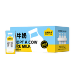 认养一头牛全脂纯牛奶200ml*20盒 一提装 地区专供