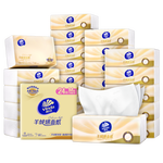 维达（Vinda）抽纸 羊绒感面纸70抽*24包M码 敏感肌适用 卫生纸纸巾 纸抽整箱