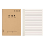 汉状元英语本16k小学生作业本3-6年级初中高中软抄缝线笔记本子全套牛皮纸加厚练习本 【5本装】数学本
