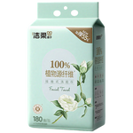洁柔洗脸巾白茶180抽悬挂式一次性洗脸巾洁面巾 加厚吸水母婴可用