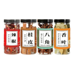 厨房四宝桂皮八角香叶辣椒组合调料家用大全调味料带瓶约重160g 厨房四宝(八角+桂皮+辣椒+香叶) 4瓶约160g*2套