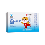 哈药六维生素A维生素D软胶囊0.25g*10粒