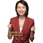 把日子过明白 龙飞律师 赠高效沟通手册 正版速发 手把手教你在婚恋中保护自己及财产安全 社会学爱情思维实践课情感咨询女性成长课书籍 磨铁图书正版
