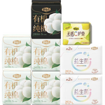 自由点卫生巾天然有机棉超薄姨妈巾日夜组合装【安心品质】 有机棉日夜用组合8包67片