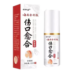 伤口挑战快速愈合云南金创伤口快速愈合喷雾剂刀伤烫伤烂腿化脓挑 小伤口喷剂1瓶旗舰正品