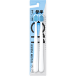 参半C11牙刷 软毛高密植毛宽头净齿护龈升级加宽牙刷 2支装