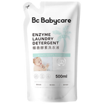 babycare婴儿宝宝童椰香酵素洗衣液去污除菌蚕丝蛋白柔护清洁洗衣液500ml