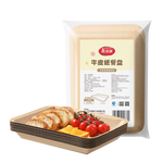 美丽雅一次性盘子食品级750ml*20只 户外露营烧烤水果托盘 牛皮纸餐盘