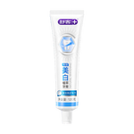 舒客任选4件】舒客牙膏含氟美白去黄清新口气女男士专用官方正品 美白植萃牙膏120g