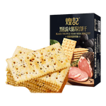 煌记黑松露火腿苏打饼干薄脆早餐代餐0蔗糖办公室孕妇零食休闲下午茶 黑松露火腿苏打饼干280g*1箱