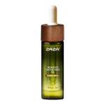 ZRZR摩洛哥仙人掌籽油20ml面部精油保湿抗皱紧致护肤精华油以油养肤 1瓶【赠美容板*1】