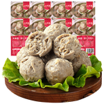 大希地潮汕牛肉丸牛筋丸双拼250g*8袋共4斤肉含量90%赠酱料 春节也送货