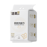 洁柔一次性洗脸巾挂抽两用柔软平纹母婴两用卸妆洁面擦脸巾 【柔软平纹】100抽*1