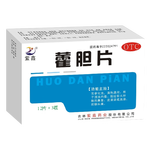 [紫鑫]藿胆片12片*3板/盒芳香化浊清热通窍湿浊内蕴胆经郁火所致的鼻塞流清涕或浊涕前额头痛京东自营