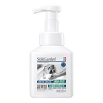 蔬果园茶香泡泡洗手液 泡沫洗手液滋润保湿清洁护手洗手液 儿童大人通用 【尝鲜装】茶香泡泡洗手液300ml