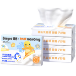 德佑婴儿云柔巾保湿纸巾乳霜纸60抽5包儿童超柔软抽纸奶龙款