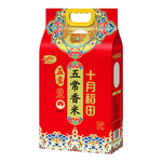 十月稻田【2025年新米】五常香米 五常大米 5kg 东北大米 粳米   5kg*1袋