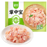 圣农掌中宝400g冷冻 鸡软骨脆骨膝软骨 烧烤串烧鸟食材 春节也送货