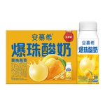 安慕希伊利真果粒黄桃燕麦风味酸奶整箱常温营养早餐牛奶乳品 【热巴同款】黄桃爆珠200gx8盒10月