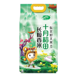 十月稻田【2025年新米】长粒香米5kg 东北大米10斤 粳米 1袋