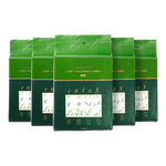 尔木萄（AMORTALS）悬挂式洗脸巾180抽5包一次性绵柔巾擦脸干湿两用加大加厚节日礼物