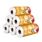 洁成一次性食品保鲜袋 500只加厚食物分装塑料袋冰箱冷藏冷冻 大卷手提点断式28*25cm*500只