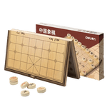 得力（deli）中国象棋套装折叠防水棋盘棋游儿童益智娱乐亲子露营原木开学礼物