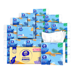 维达（Vinda）抽纸【孙颖莎推荐】超韧3层150抽*40包S码 餐巾纸 新旧随机 整箱 