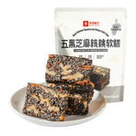 良品铺子五黑芝麻核桃软糕500g糕点点心春节年货送长辈零食新年礼物