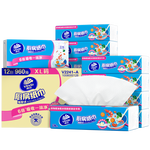 维达（Vinda）厨房抽纸【孙颖莎推荐】80抽*12包 吸油吸水懒人抹布厨房纸巾整箱