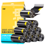 本迪抽绳垃圾袋黑金45*50cm*200只*1.2丝加厚免撕手提穿绳家用塑料袋