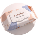 旅行便携婴儿新生手口专用湿巾宝宝婴幼儿加大湿巾 【1包】60抽婴儿湿巾