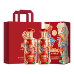 五粮液股份 富贵吉祥 鸿运锦鲤 纯粮白酒52度500ml*2瓶装 婚宴订婚送礼