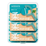 屈臣氏薄荷味扁线护理牙线棒50支x3盒 （薄荷清新口气 新手适用）