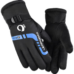 【全网爆款】滑雪手套男冬季加绒加厚保暖骑车防寒女电动车防风 U款-蓝色【加绒加厚】