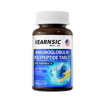 VEARNSIC美国 牛初乳免疫球蛋白片儿童成人搭中老年免疫力和抵抗力