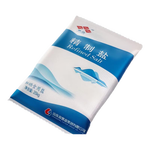 山东鲁晶加碘食用盐400g精制盐细盐炒菜碘盐食盐家用炒菜调味料 活动-精制盐 （加碘）400g*2袋