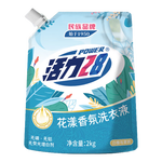 【假一赔三】活力28花漾香氛洗衣液2kg洁净衣物亮白增艳留香持久 洗衣液2kg*1袋