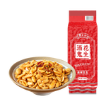 酒鬼花生米麻辣味480g/袋实惠大包装坚果炒货休闲零食宵夜下酒菜充饥